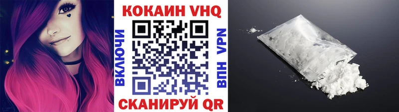 Где найти наркотики Новоалтайск АМФЕТАМИН Галлюциногенные грибы APVP Бошки Шишки БУТИРАТ НБОМе КОКАИН Меф мяу мяу