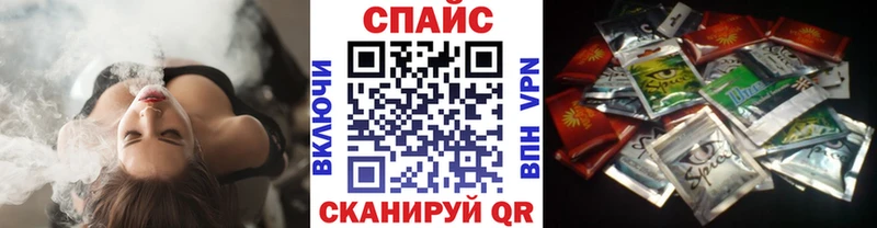 БУТИРАТ оксана Новоалтайск