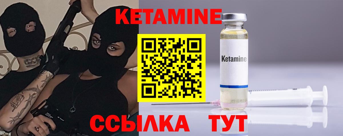 Канабис Новоалтайск
