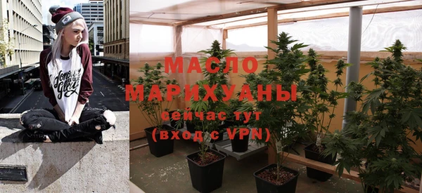 кокаин Абаза