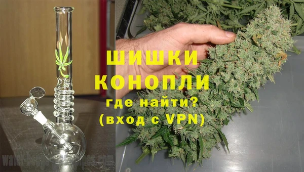 синтетический гашиш Абинск