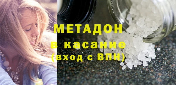 ГАЛЛЮЦИНОГЕННЫЕ ГРИБЫ Алексин