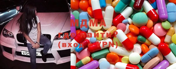 прущая мука Абдулино