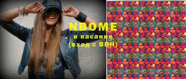 ешки Алзамай