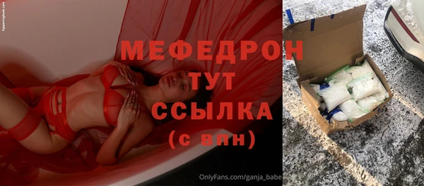 ГАЛЛЮЦИНОГЕННЫЕ ГРИБЫ Алексин