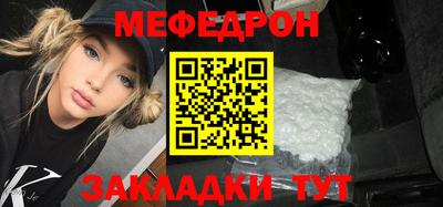 дистиллят марихуана Донской