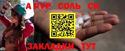 дмт Дубна