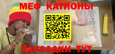 дистиллят марихуана Донской