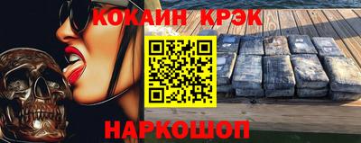 дистиллят марихуана Донской