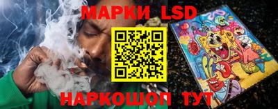 дистиллят марихуана Донской