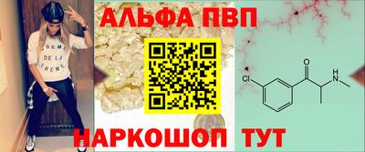 дмт Дубна