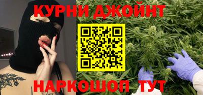 дмт Дубна