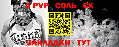 дистиллят марихуана Донской