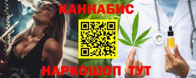 таблы Донецк