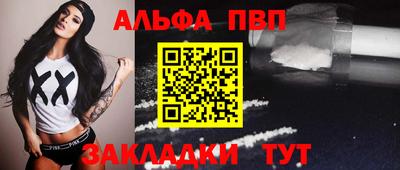 дистиллят марихуана Донской