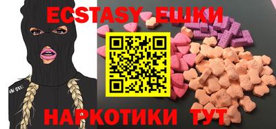 дистиллят марихуана Донской