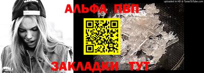 дмт Дубна