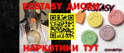 дистиллят марихуана Донской