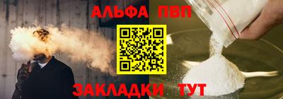 дмт Дубна