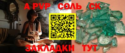дистиллят марихуана Донской