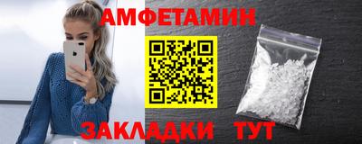 дистиллят марихуана Донской