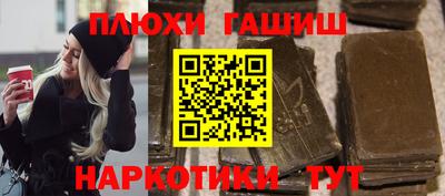 дистиллят марихуана Донской