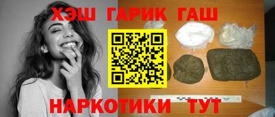 дистиллят марихуана Донской