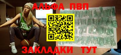 дмт Дубна