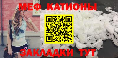 дистиллят марихуана Донской