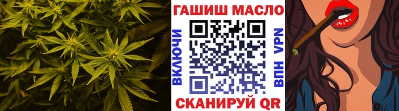 магазин    Новоалтайск  Дистиллят ТГК концентрат 